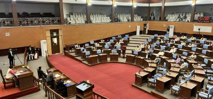 लुम्बिनी प्रदेश सभा बैठक जारी