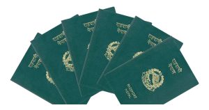 रूपन्देहीमा १४ हजारभन्दा बढीलाई राहदानी वितरण