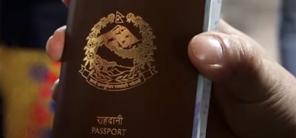 तनहुँका सेवाग्राहीको घरमै राहदानी