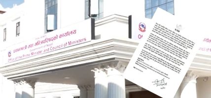 सामाजिक सञ्जाल प्रयोगकर्तालाई सरकारको सुझाव र चेतावनी