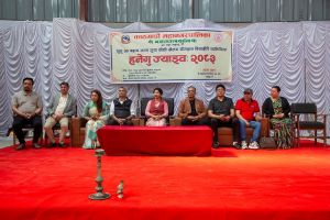 राष्ट्रिय योगदान दिने ३२ जना वडावासीलाई २७ वडा कार्यालयबाट सम्मान