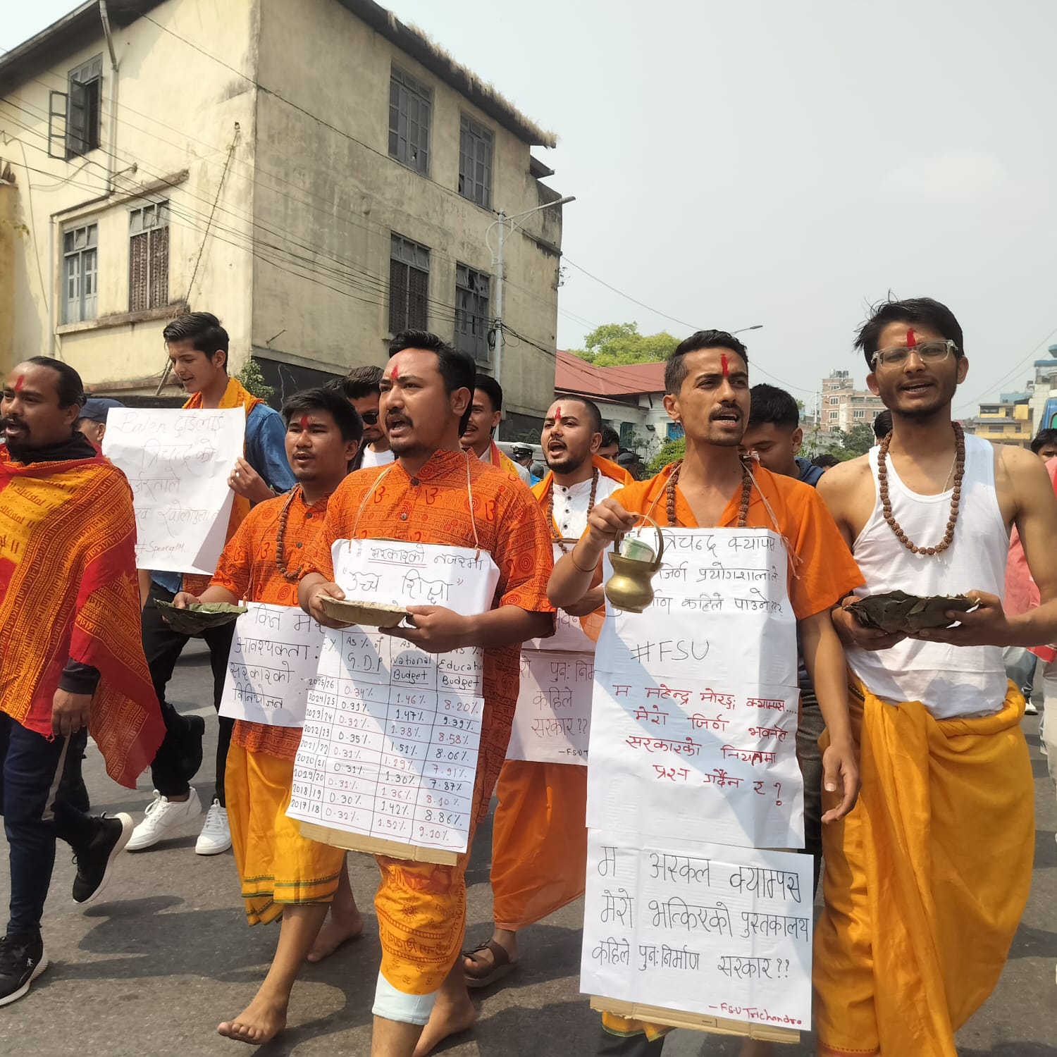 त्रिचन्द्र क्याम्पसमा उच्च शिक्षामा लगानी वृद्धि माग गर्दै ‘भिक्षाम् देही’ अभियान