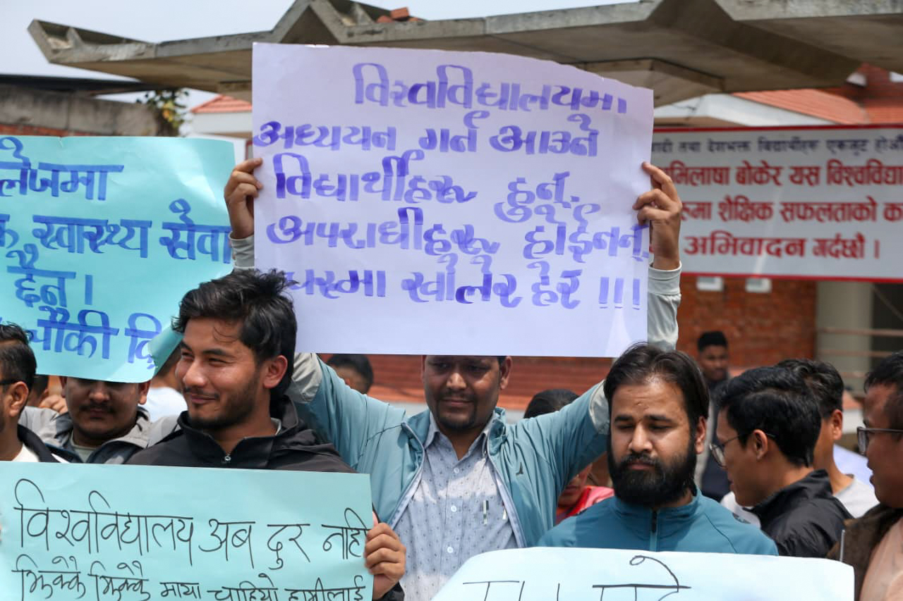 त्रिविमा संयुक्त विद्यार्थी संगठनको प्रदर्शन, सरकारविरुद्ध मार्चपास (भिडियो सहित)