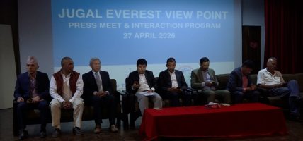 ५ हजार ५७० मिटर उचाइमा रहेको ‘जुगल एभरेष्ट भ्यु प्वाइन्ट’ को सफल आरोहण