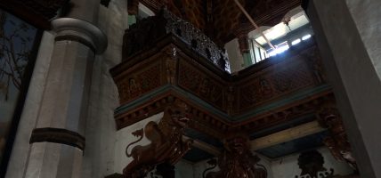 संसदीय समितिद्वारा नयाँ संसद भवन र ग्यालरी बैठकको अनुगमन