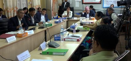 नयाँ संसद भवन र ग्यालरी बैठक भवन निर्माण प्रगतिबारे समितिमा छलफल