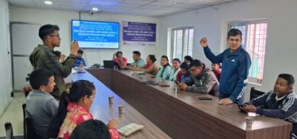 शिक्षामा लगानीका लागि सरोकारवालासँग संवाद : शैक्षिक सुधारमा जोड