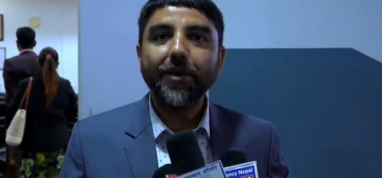 रास्वपाको अध्यादेश र प्रशासनिक सुधारबारे स्पष्ट धारणा : दलीयकरण अन्त्य र प्रभावकारी शासनमा जोड