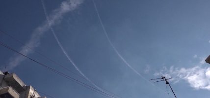 युद्धविराम लागू हुनुअघि दक्षिणी लेबनानमा ठूलो मात्रामा हवाई आक्रमण