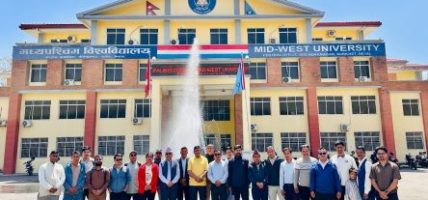 सुर्खेतमा बहुबिषयक अन्तरराष्ट्रिय सम्मेलन आजदेखि