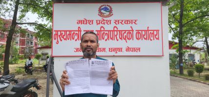 कांग्रेस सभापति गगन थापालाई खुल्ला पत्र : बदलिएको कांग्रेस कहाँ छ ?