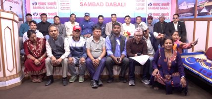 अस्थायी शिक्षक तथा विद्यालय कर्मचारी महासंघद्वारा ‘थापागाउँ घोषणापत्र–२०८३’ जारी