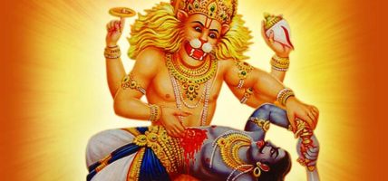 आज नरसिंह जयन्ती मनाइँदै