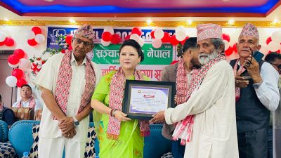 निष्पक्ष र पारदर्शी पत्रकारितामा जोड दिन राज्यमन्त्री चेम्जोङको आग्रह