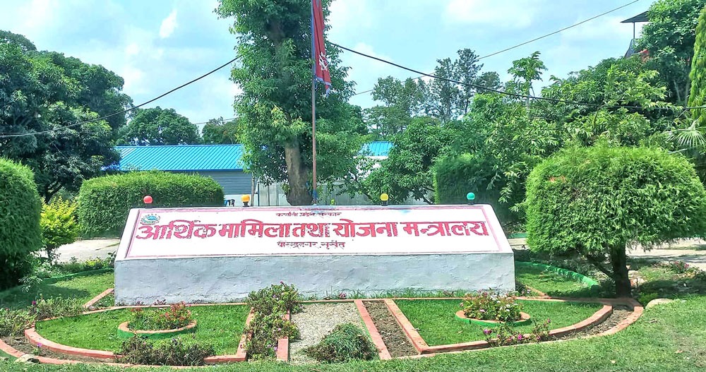 कर्णाली प्रदेश : चार बर्षदेखि एउटै कार्यक्रम, हरेक बर्ष बजेट फ्रिज