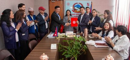 ४० जनालाई फोटोग्राफी तालिम दिन काठमाडौं महानगरपालिका र चलचित्र विकास बोर्डबिच सम्झौता