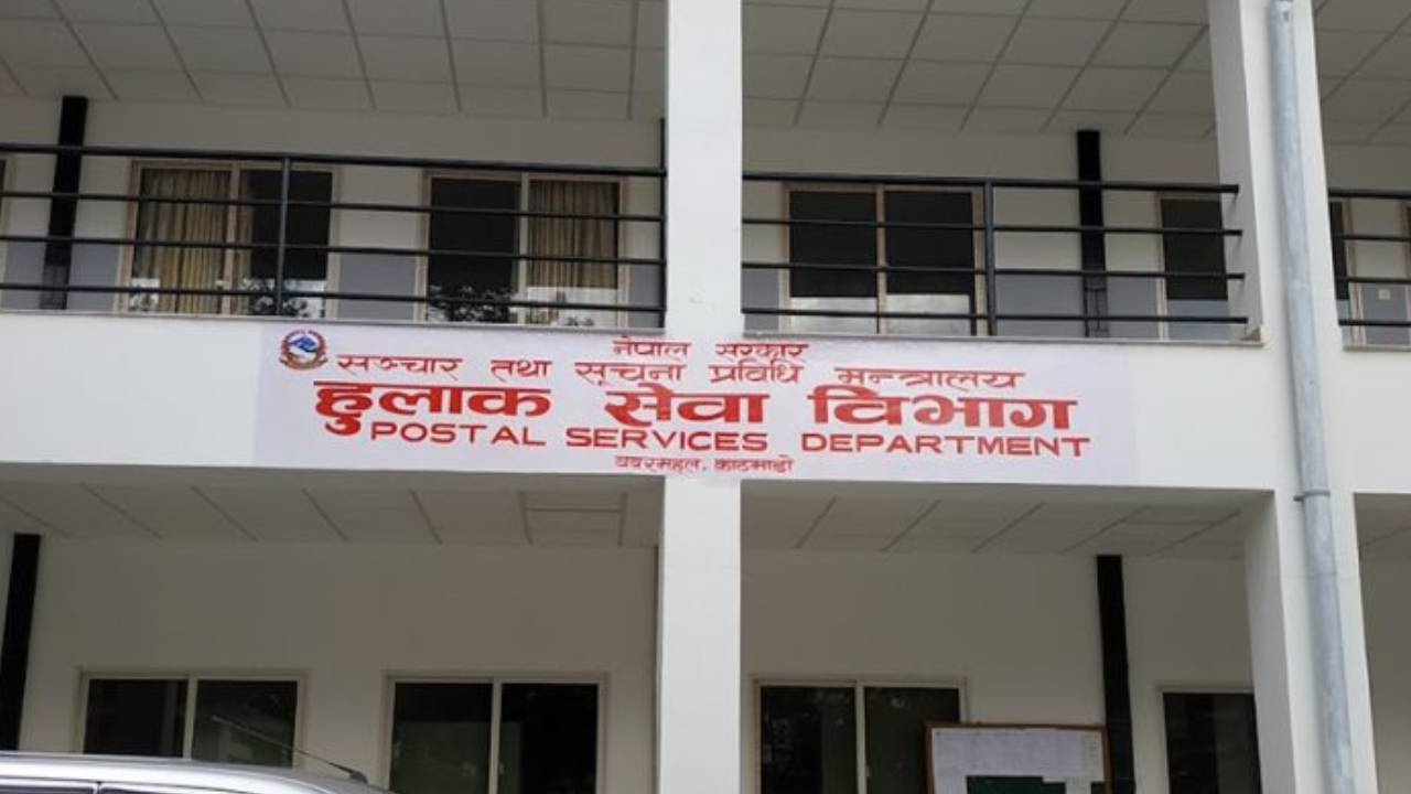 १४ जिल्लामा राहदानी घर घरमै वितरण, सवारी लाइसेन्स पनि घरमै पुर्याइने