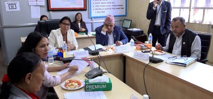 उपसमितिले समितिको काम कारवाहीलाई प्रोडक्टिभ र चलायमान बनाउनुपर्छ :सभापति चौधरी