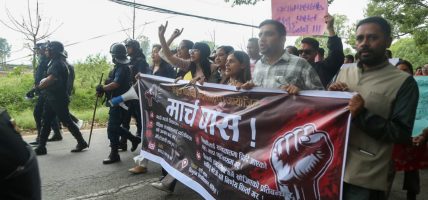 टियुमा संयुक्त विद्यार्थी संंगठनको आन्दोलन