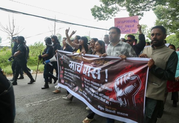 टियुमा संयुक्त विद्यार्थी संंगठनको आन्दोलन