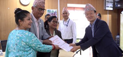 १२ वटा संसदीय समितिको सभापतिमा मनोनयन दर्ता