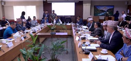 अन्तर–सरकारी वित्त परिषद्को बैठक सम्पन्न, वित्तीय संघीयता सुदृढ बनाउने १६ निर्णय