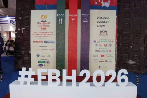 ‘फुड, बेभरेज एण्ड हस्पिटालिटी एक्स्पो २०२६’ भृकुटीमण्डपमा सुरु