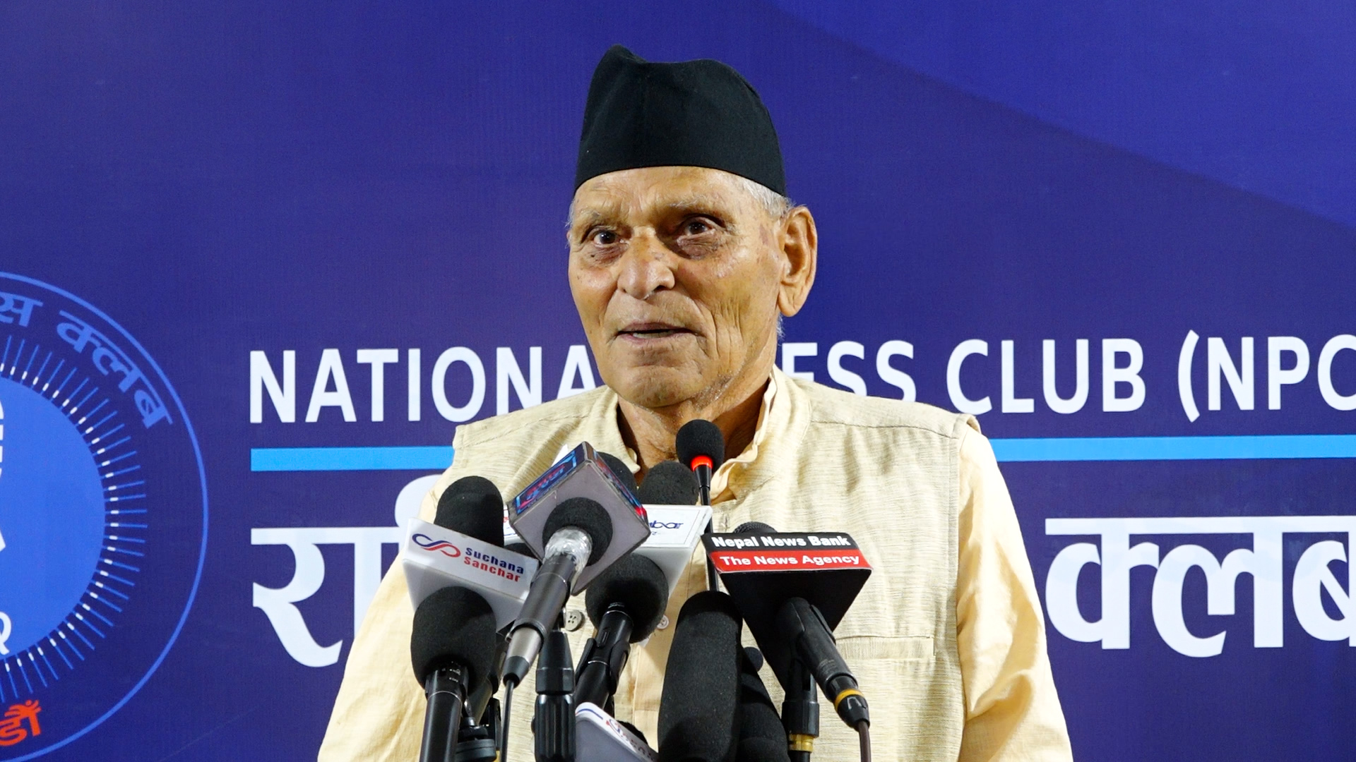 विद्यार्थी संगठन बन्द होइन, मर्यादित बनाउनुपर्छ : बिपिन कोइराला (भिडियो सहित)