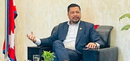 ललितपुरको जीआईएस सबस्टेशन निर्माणका लागि जग्गा प्राप्तिसम्बन्धी प्रक्रिया पूरा