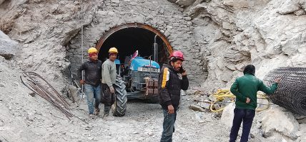 मुगु कर्णाली जलाशययुक्त जलविद्युत आयोजना : वातावरणीय प्रभाव मूल्याङ्कन (ई आइए) को मस्यौदा प्रतिवेदन सार्वजनिक