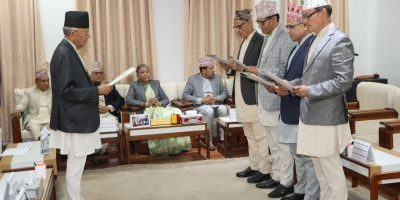 उच्च पदस्थको सम्पत्ति छानबिन आयोगद्वारा कार्य प्रारम्भ