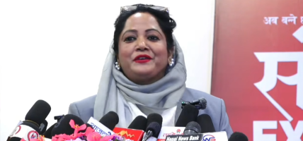 जनताको डिमाण्ड र सरकारको सप्लाइबीच तालमेल मिल्नुपर्छ : सजिदा खातुन सिद्धिकी