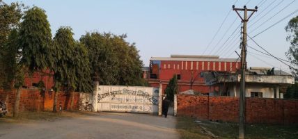 गरुडा चिनी मिलको धुवाँसँगै हराएको किसानको खुसी