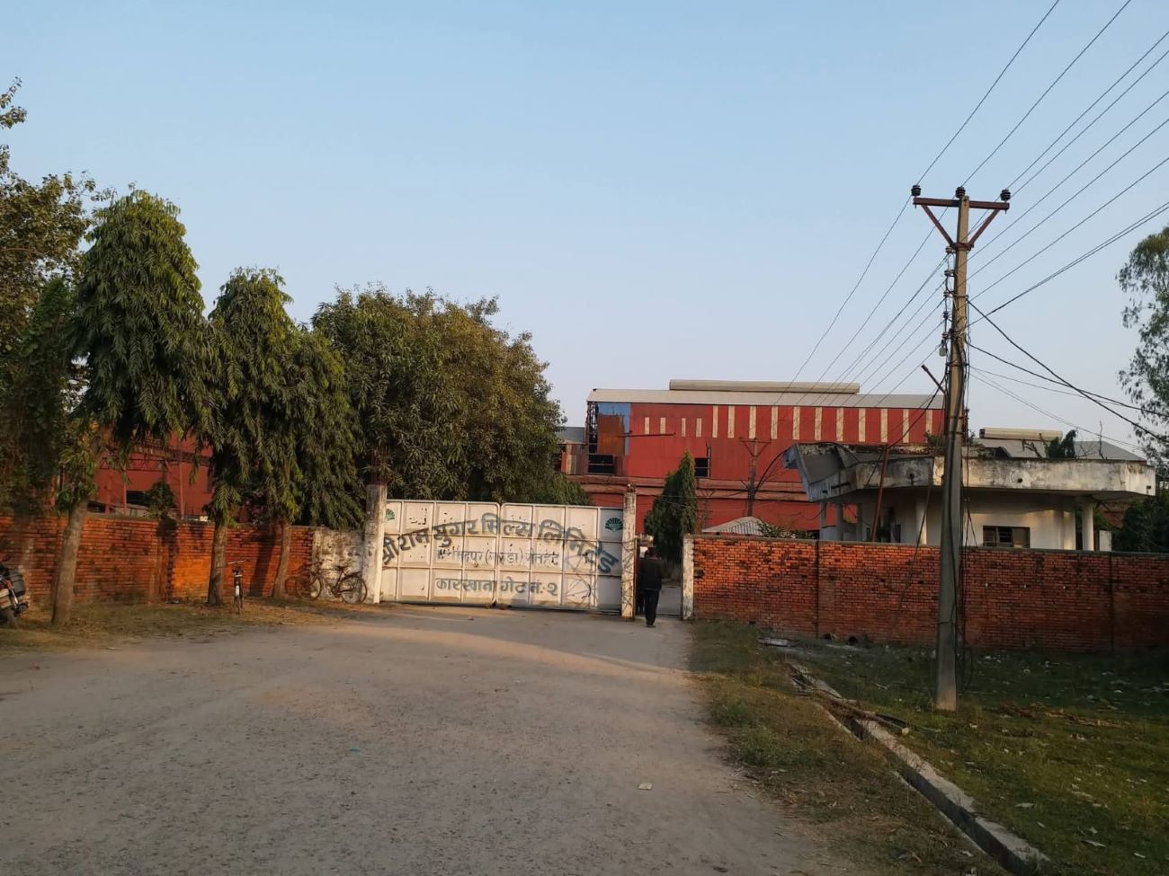 गरुडा चिनी मिलको धुवाँसँगै हराएको किसानको खुसी