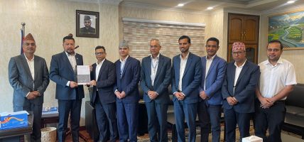 ‘ऊर्जा खपत वृद्धि तथा निर्यात रणनीति, २०८३’ मन्त्री श्रेष्ठ समक्ष पेश