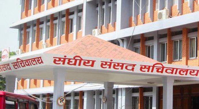 अर्थ समितिको बैठक बस्दै