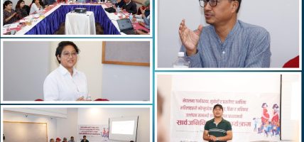 प्रसूति हिंसा सम्बन्धि डरलाग्दो तथ्यांक सार्वजनिक