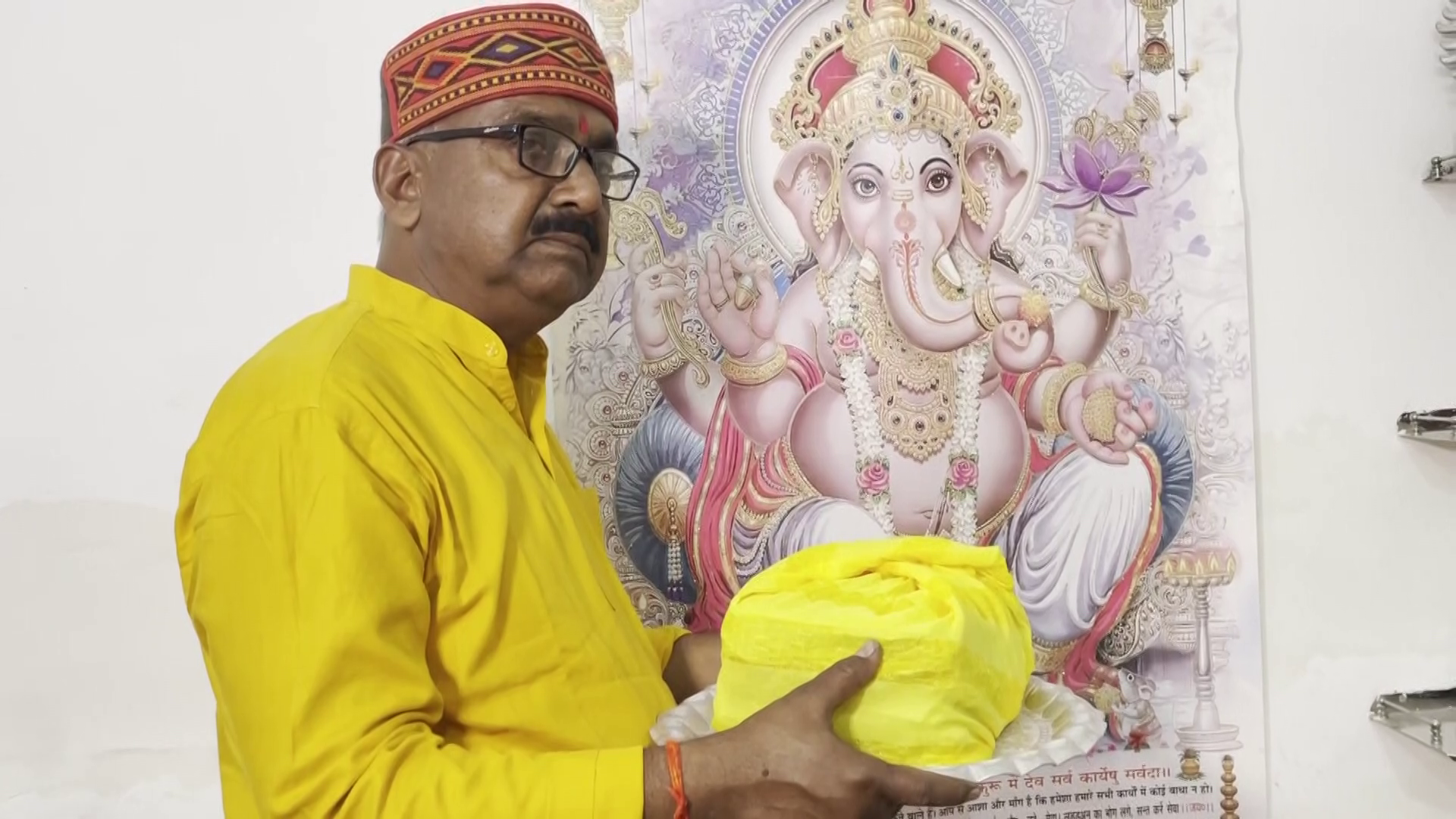 रामायणको तीनसय बर्ष पूरानो दुर्लभ पाण्डुलिपि संग्रहालयमा राखिने