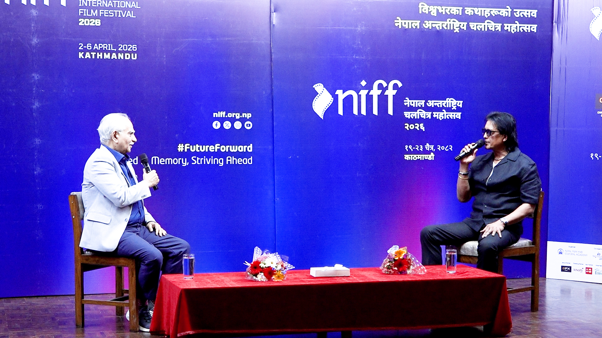 निफको दोस्रो दिन : ‘शोले’ निर्देशक सिप्पी र महानायक हमालबीच भयो संवाद