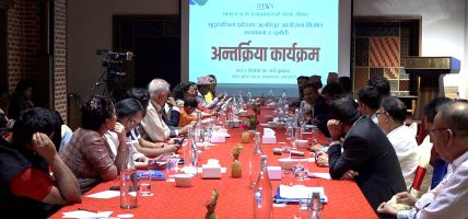 सुदूरपश्चिममा १८ हजार मेगावाट सम्भावना, उत्पादन मात्र १५९ मेगावाट : इपान उपाध्यक्ष डाँगी