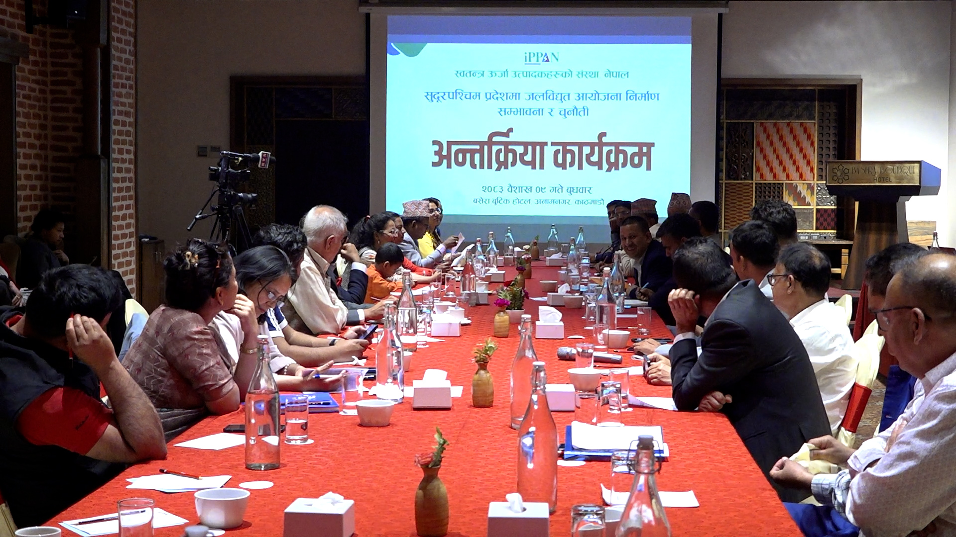 सुदूरपश्चिममा १८ हजार मेगावाट सम्भावना, उत्पादन मात्र १५९ मेगावाट : इपान उपाध्यक्ष डाँगी