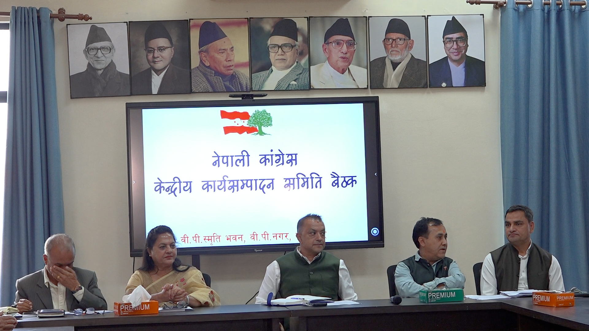 कांग्रेस कार्यसम्पादन समितिको बैठक जारी, अभिव्यक्ति स्वतन्त्रता र संगठन सुदृढीकरण मुख्य एजेन्डा (भिडियो सहित)