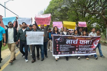 त्रिविमा संयुक्त विद्यार्थी संगठनको प्रदर्शन, सरकारविरुद्ध मार्चपास