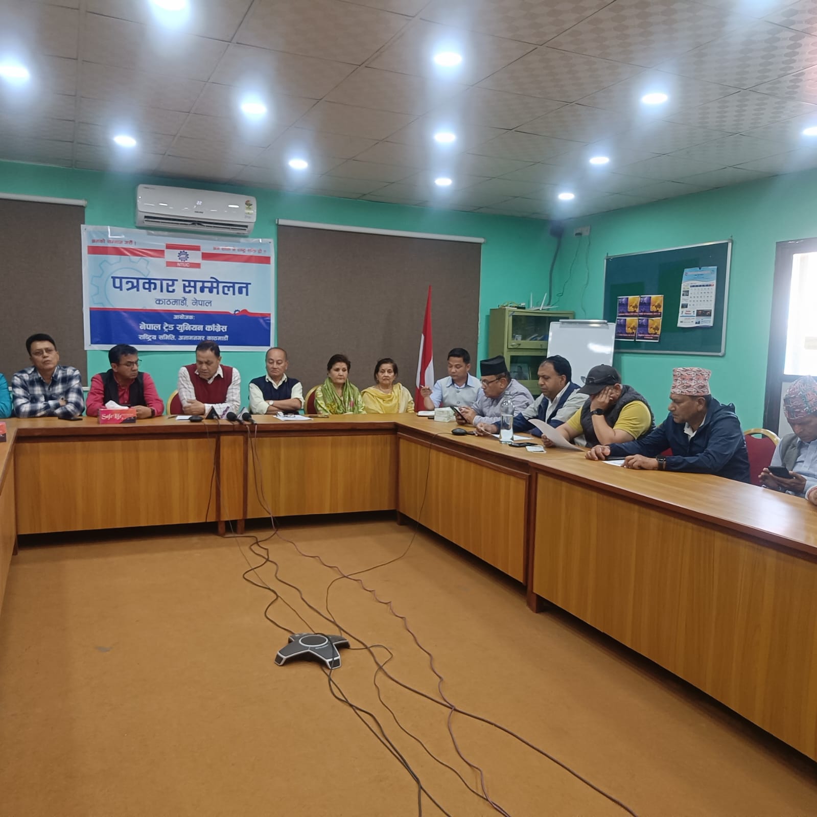 ट्रेड युनियन खारेजीको निर्णयप्रति असन्तुष्टि,निर्णय तत्काल फिर्ता लिन माग