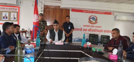 प्रदेश र स्थानीय सरकार संघीय सरकारका इकाइ होइनन् : मुख्यमन्त्री कँडेल