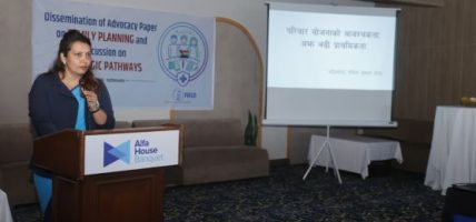 Communications Ministry shares performance and achievements of a month   