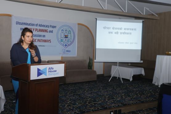 Communications Ministry shares performance and achievements of a month   