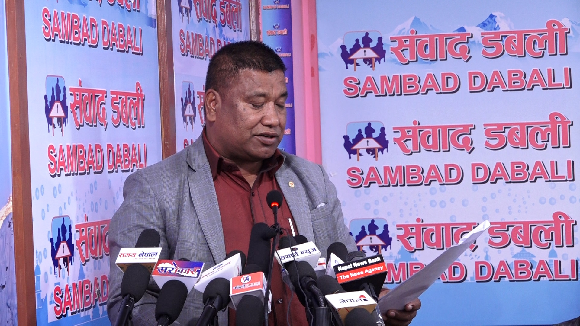 सरकारले ट्रेड युनियन अधिकार खोस्ने तयरी गर्दैछ, मजदुरहरु तयार रहौं : जेटियुसिसि अध्यक्ष श्रेष्ठ