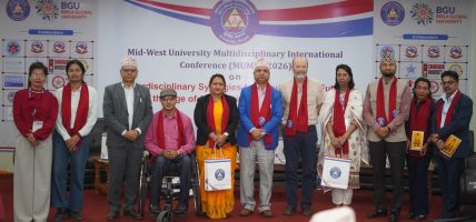 बहुविषयक अन्तर्राष्ट्रिय सम्मेलनबाट शैक्षिक रूपान्तरणको आह्वान