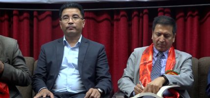 फोटो पत्रकारिता पर्यटन प्रवर्द्धन र इतिहास लेखनको आधार : महानिर्देशक पराजुली